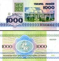 *1000 Rublov Bielorusko 1992, P11 UNC - Kliknutím na obrázok zatvorte -